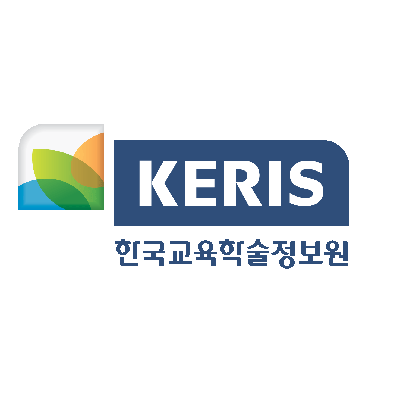 한국교육학술정보원 로고